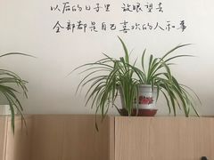 -荔枝共享自习室