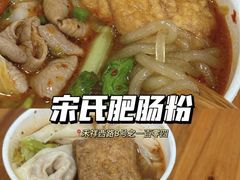 -中山路步行街