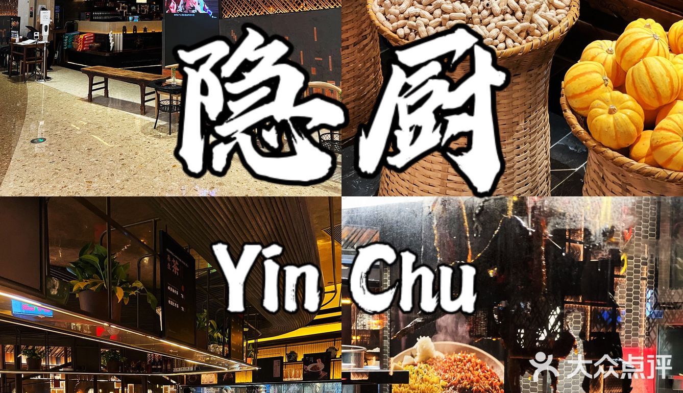 🪜好吃到跳起来的一家湘菜🌶️