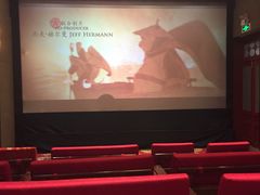 -大观楼电影院
