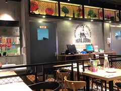 大堂-棒约翰比萨·意面(张江长泰店)