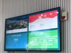 -重庆市奥林匹克体育中心-游泳跳水馆