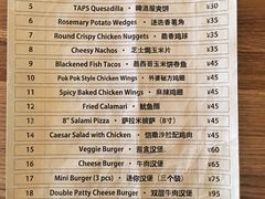 -TAPS精酿啤酒屋