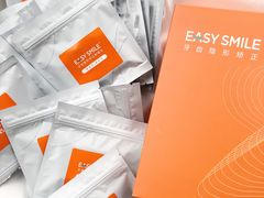 -爱雅仕口腔·数字化矫正中心(国贸门诊)