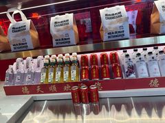 -德天顺盖码饭(人民西路店)