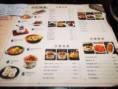 -江南厨子·品苏杭(华润万象店)