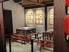 -南京市规划建设展览馆