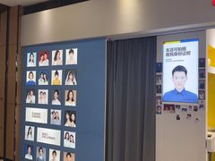 -方快-照相馆(长泰广场店)