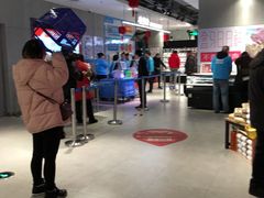 -盒马鲜生(莱蒙都会店)