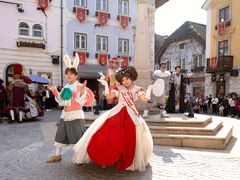 -五矿哈施塔特文旅小镇