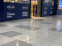 -ALDI奥乐齐超市(凯德虹口店)