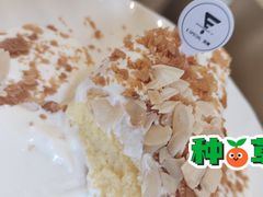 -E SPECIAL COFFEE 别样