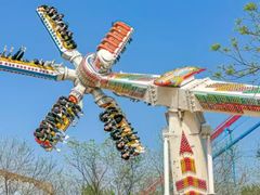 -南戴河国际娱乐中心