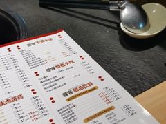 -蓉客成都火锅·招牌麻辣牛杂·特色香辣蹄花(凌水店)