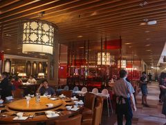 -珍宝轩海鲜火锅(碧湖大厦店)