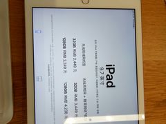 -Apple零售店(中街大悦城店)