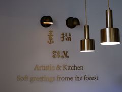 -素描餐厅(灵隐天竺店)