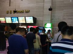android_upload_pic-中影国际影城(芜湖镜湖联盛店)