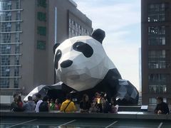 -GODIVA(国际金融中心店)