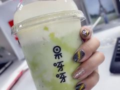 -果呀呀(凯德广场店)