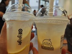 -果呀呀(国金街店)