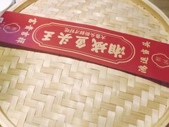 -湘域中餐厅(大悦城店)