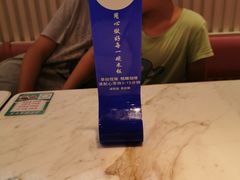 -谷田稻香·砂锅菜(川沙百联店)