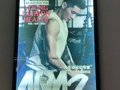 -一兆韦德健身(古美店)