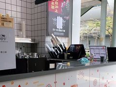 -沪上阿姨鲜果茶(桥头地铁站店)