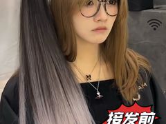 -杭州西湖银泰百货
