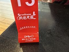 -银记肠粉店(中山一路店)