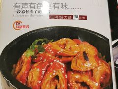 -张记旺角食街(动物园店)