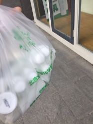 -北京协和医院护肤品专卖