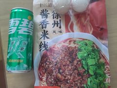 -十二道丰味·徐州土菜·烧烤(何山路店)