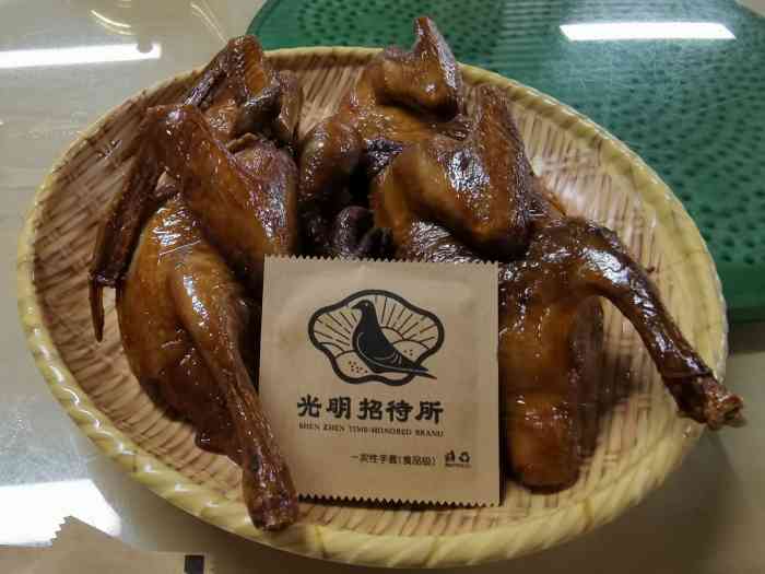 光明鸽光明招待所-"这家是老字号,最正宗的乳鸽店在深圳.乳.