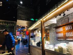 -七宝老街汤团(上海世纪汇广场店)