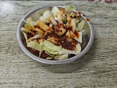 -全味面馆