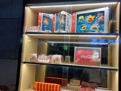 -海底捞火锅(漕宝路店)
