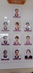 -玛丽亚妇产医院