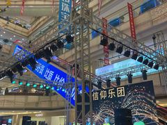 -高新活力汇Vitality