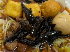 -老鲁牛肉板面(金环里店)