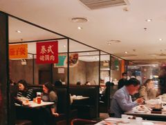 大堂-肥仔文澳门猪骨煲(南京西路店)