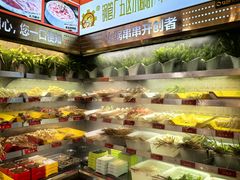 -钢管厂五区小郡肝火锅串串香(总店)