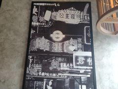 -避风塘·老港味餐厅(虹口龙之梦店)