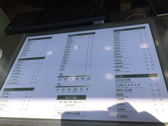 菜单-茉沏(万科美好广场店)