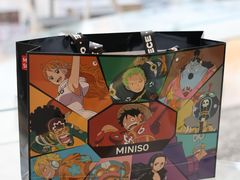 -名创优品(广东省广州琶洲保利广场店)