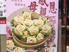 -老班长手工灌汤包老店(东山店)