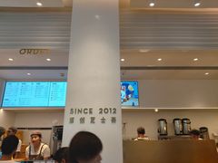 -喜茶(深圳福田星河COCO Park店)