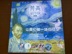 -杭州滨江宝龙城