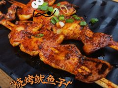 -成都吃客(九眼桥店)